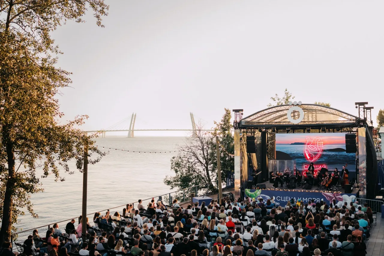 Афиша: Radiohead. Симфонический трибьют у моря в Санкт-Петербурге 20 июня 2026