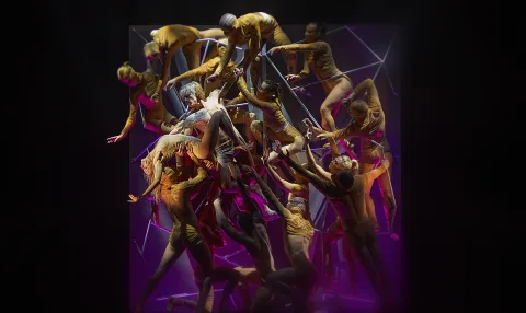 Афиша: Ромео и Джульетта в Тюмени 3 июня 2026