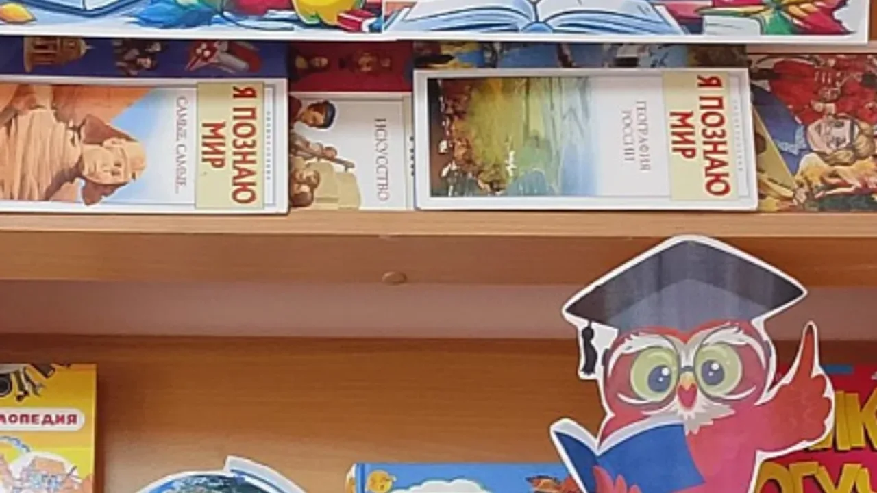 Афиша: С книгой жить – век не тужить. Интеллектуальная программа в Екатеринбурге 11 июня 2026