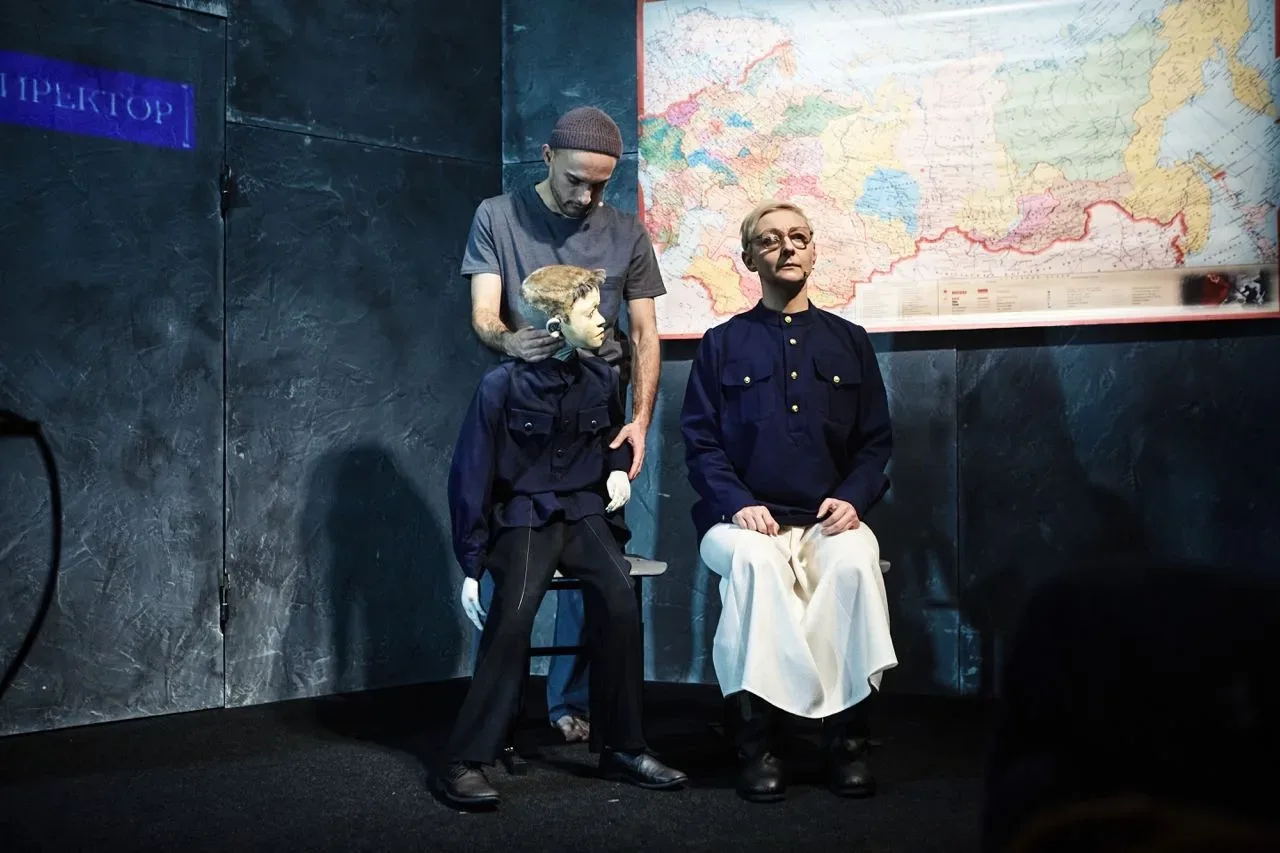 Афиша: Саша, не бойся! в Санкт-Петербурге 24 июня 2026