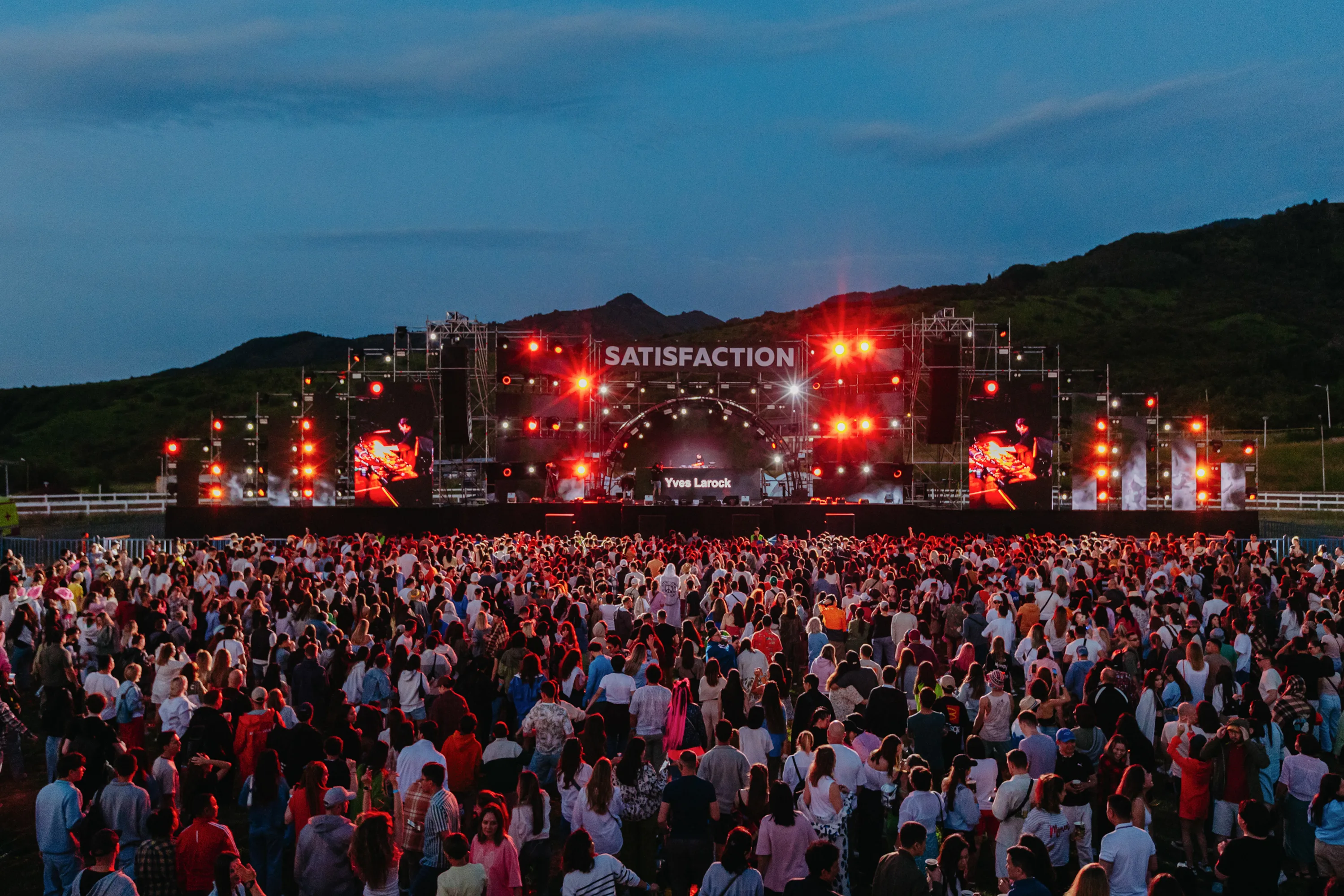 Афиша: Satisfaction 27 июня 2026