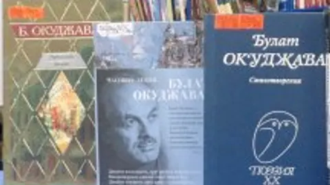 Афиша: Счастливый человек, несмотря ни на что... Поэтическая программа в Ростове-на-Дону 9 июня 2026