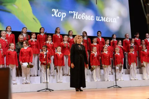 Афиша: Симфония детства в Оренбурге 1 июня 2026