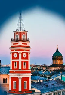 Афиша: Смотровая площадка "Думская башня" в Санкт-Петербурге 13 июня 2026