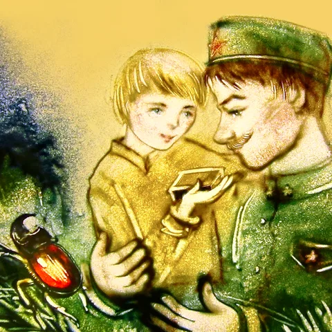 Афиша: Солдатская сказка. Похождение жука-носорога и другие истории в Челябинске 21 июня 2026