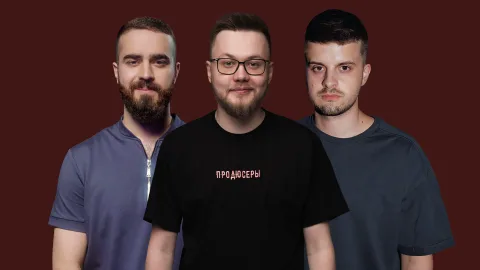 Афиша: Стендап-концерт в Москве 28 июня 2026
