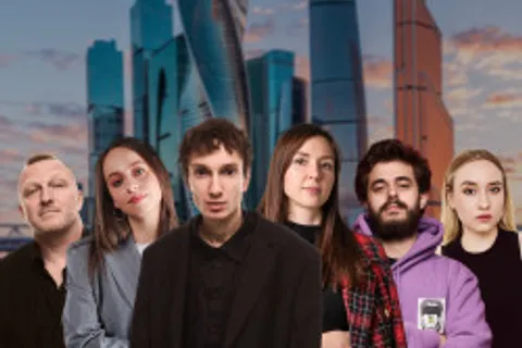 Афиша: Стендап на крыше. С видом на Москва Сити в Москве 30 июня 2026