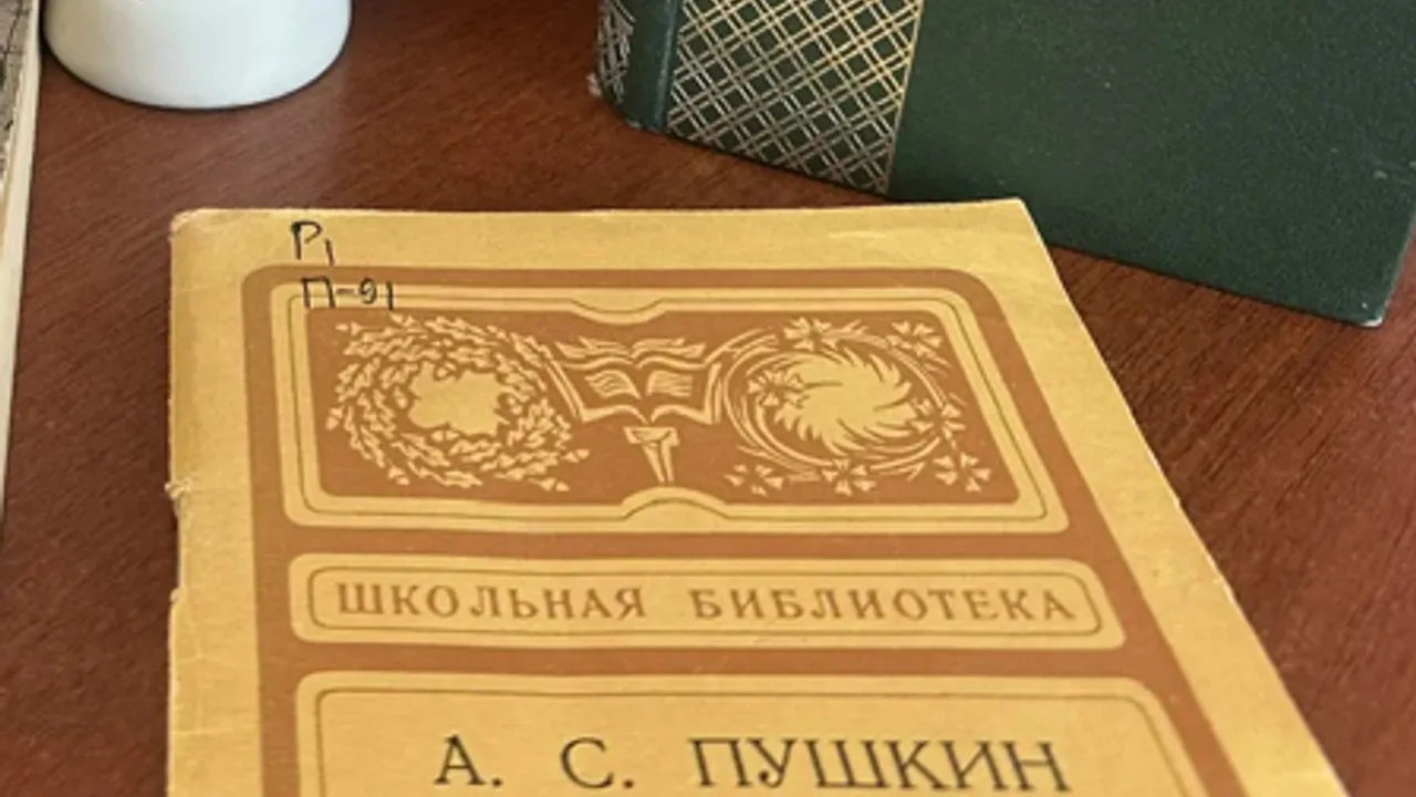 Афиша: Таинственное послание Пушкина. Квест в Оренбурге 4 июня 2026