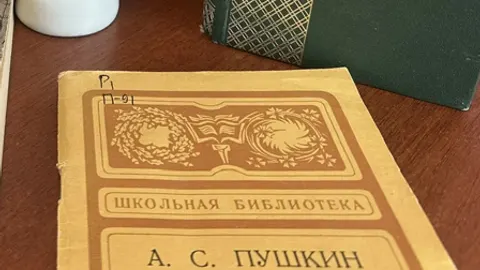 Афиша: Таинственное послание Пушкина. Квест в Оренбурге 4 июня 2026
