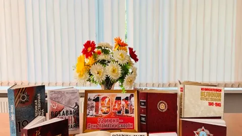 Афиша: Так начиналась война. Встреча-реквием в Ростове-на-Дону 19 июня 2026