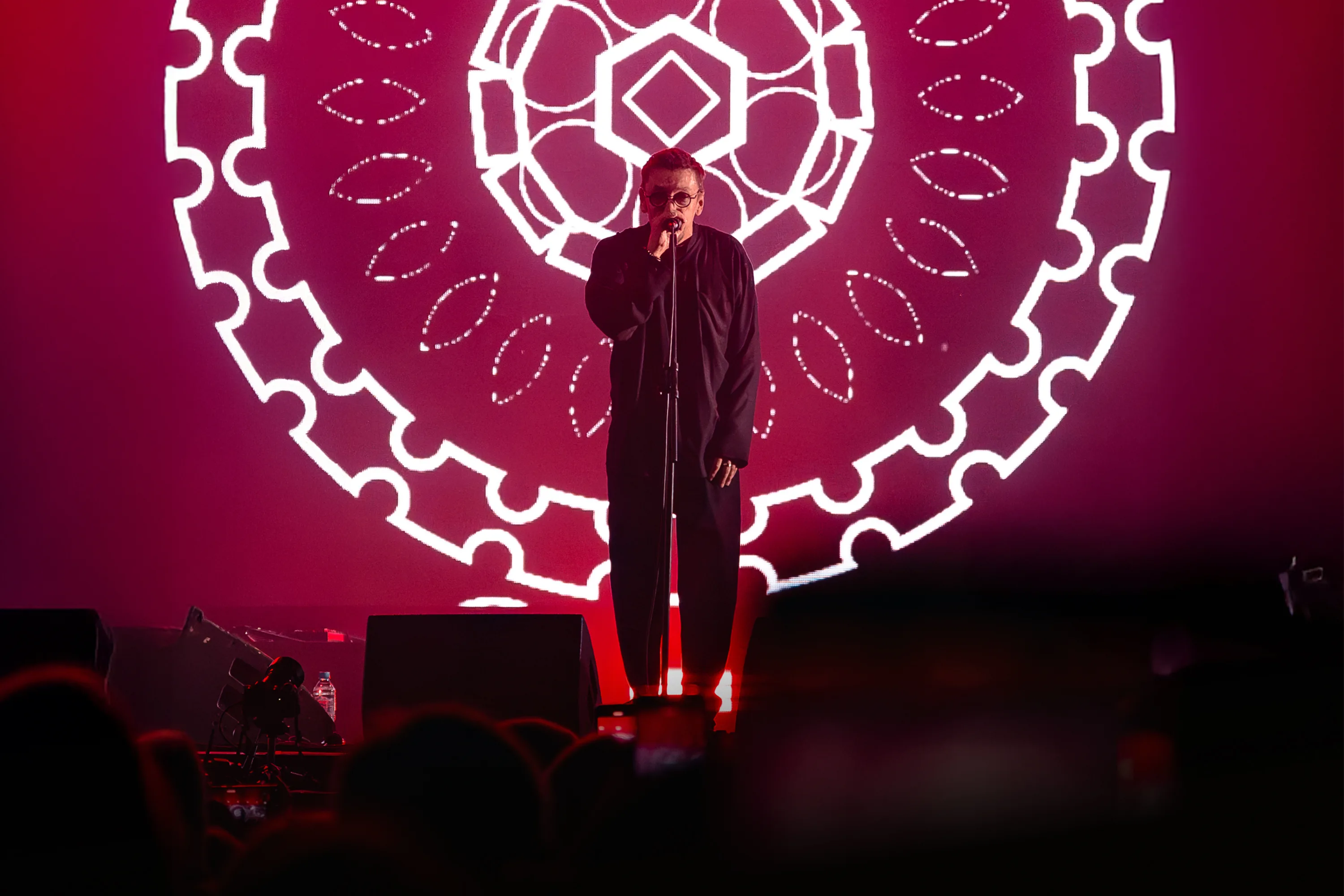 Афиша: Танцы Минус в Москве 12 июня 2026