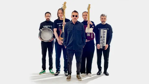 Афиша: Танцы Минус в Калининграде 14 июня 2026