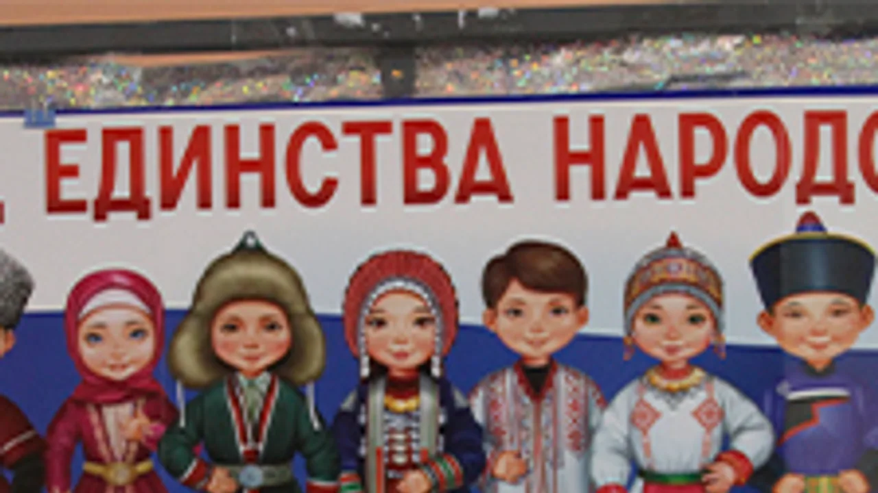 Афиша: Традиционное искусство народов России. Программа в Ставрополе 24 июня 2026
