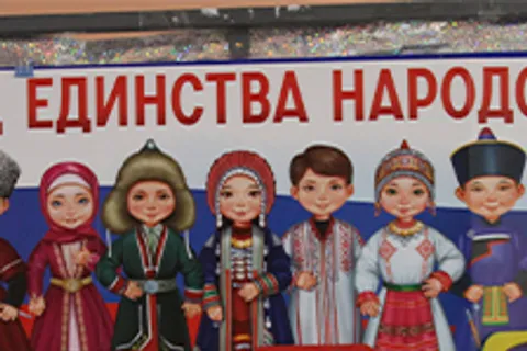 Афиша: Традиционное искусство народов России. Программа в Ставрополе 24 июня 2026