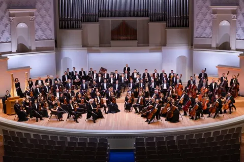 Афиша: V Международный конкурс молодых пианистов Grand Piano Competition. Прослушивание финала в Москве 17 июня 2026