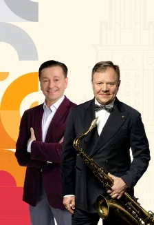 Афиша: V Московский джазовый фестиваль. Закрытие в Москве 14 июня 2026