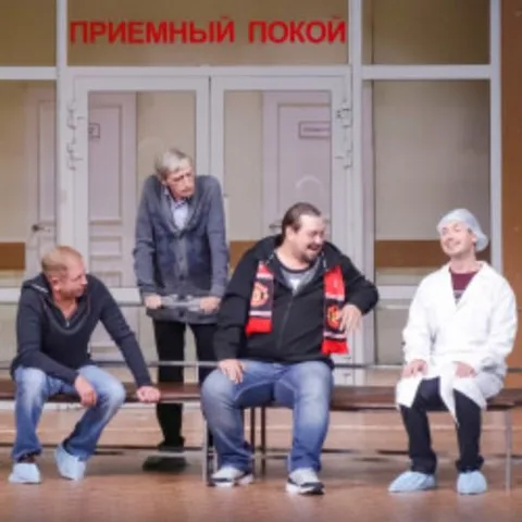 Афиша: Весы в кузбассе 14 июня 2026