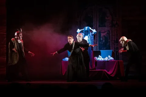 Афиша: Вий в Краснодаре 17 июня 2026