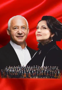 Афиша: Владимир Спиваков и Хибла Герзмава: Я люблю тебя, жизнь! в Калининграде 25 июня 2026