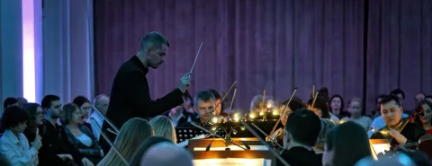 Афиша: Внутри оркестра в Омске 20 июня 2026