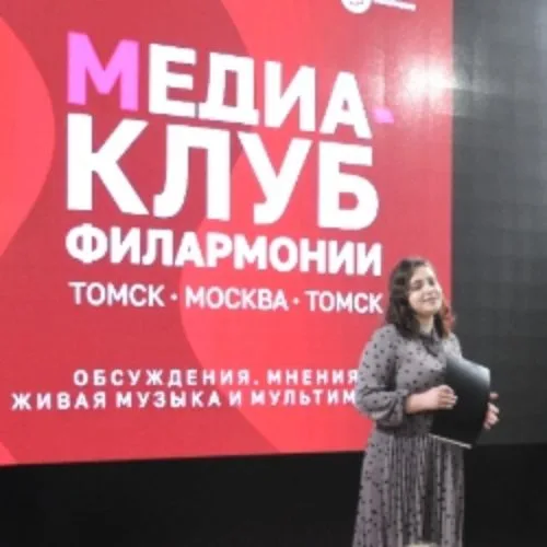 Афиша: ВВКЗ: А. Линдгрен «Пеппи — Длинный чулок» в Томске 27 июня 2026