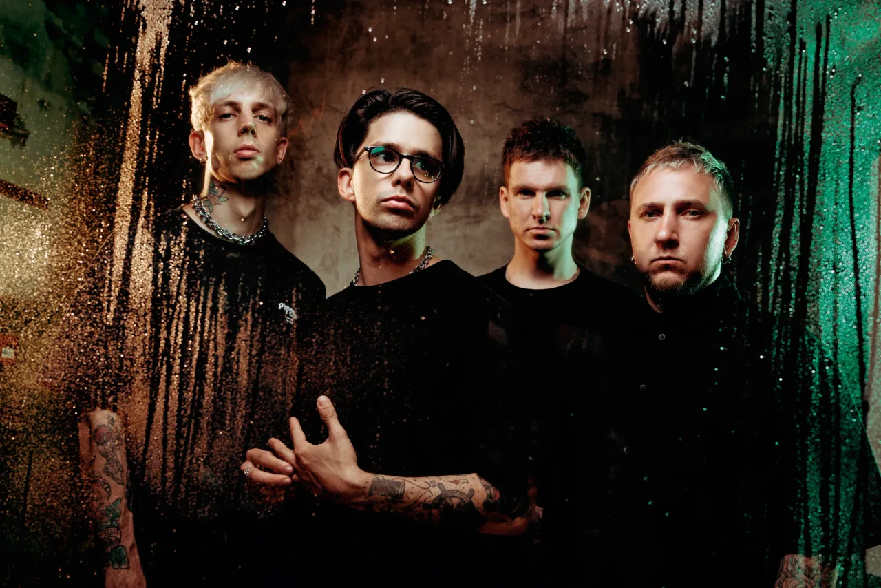 Афиша: Wildways в Москве 4 июня 2026