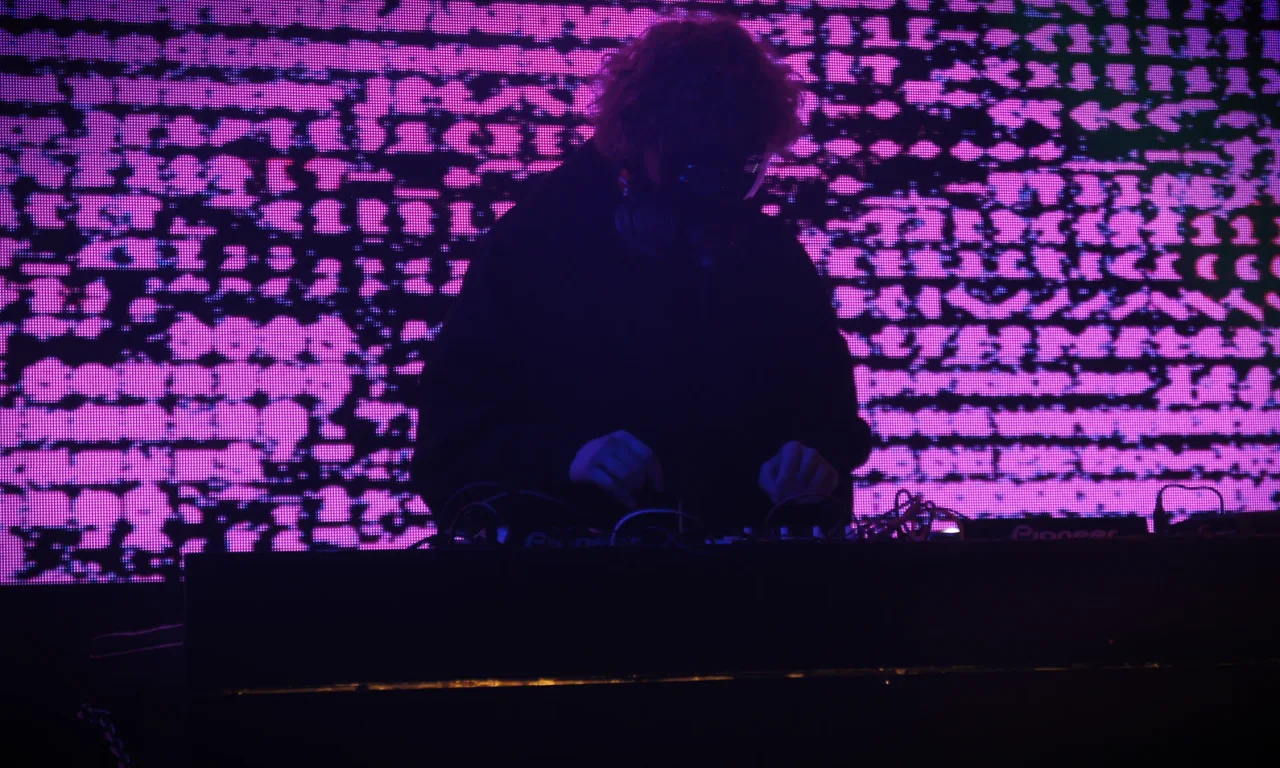 Афиша: Wires x Outcast: Cyberia Night в Казани 20 июня 2026