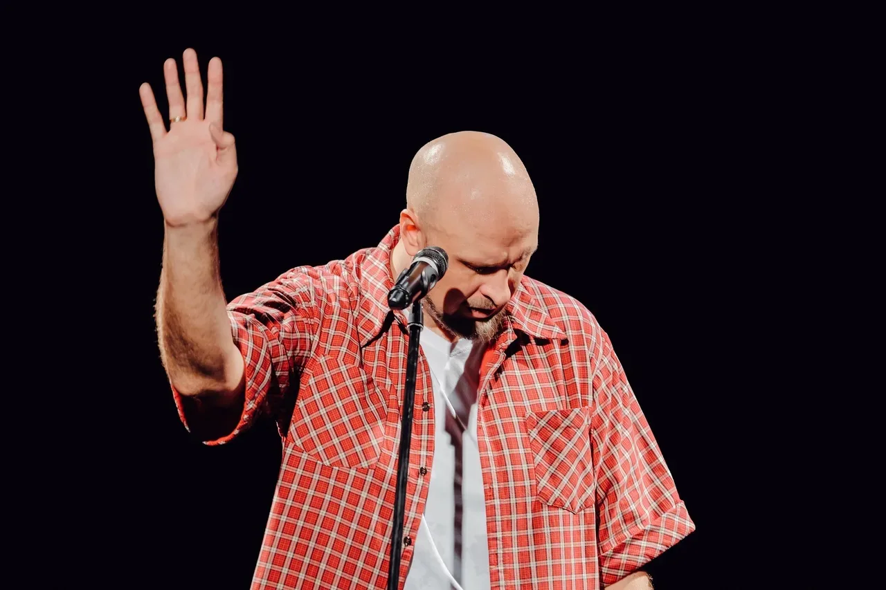 Афиша: Я такое дерево в Красноярске 14 июня 2026