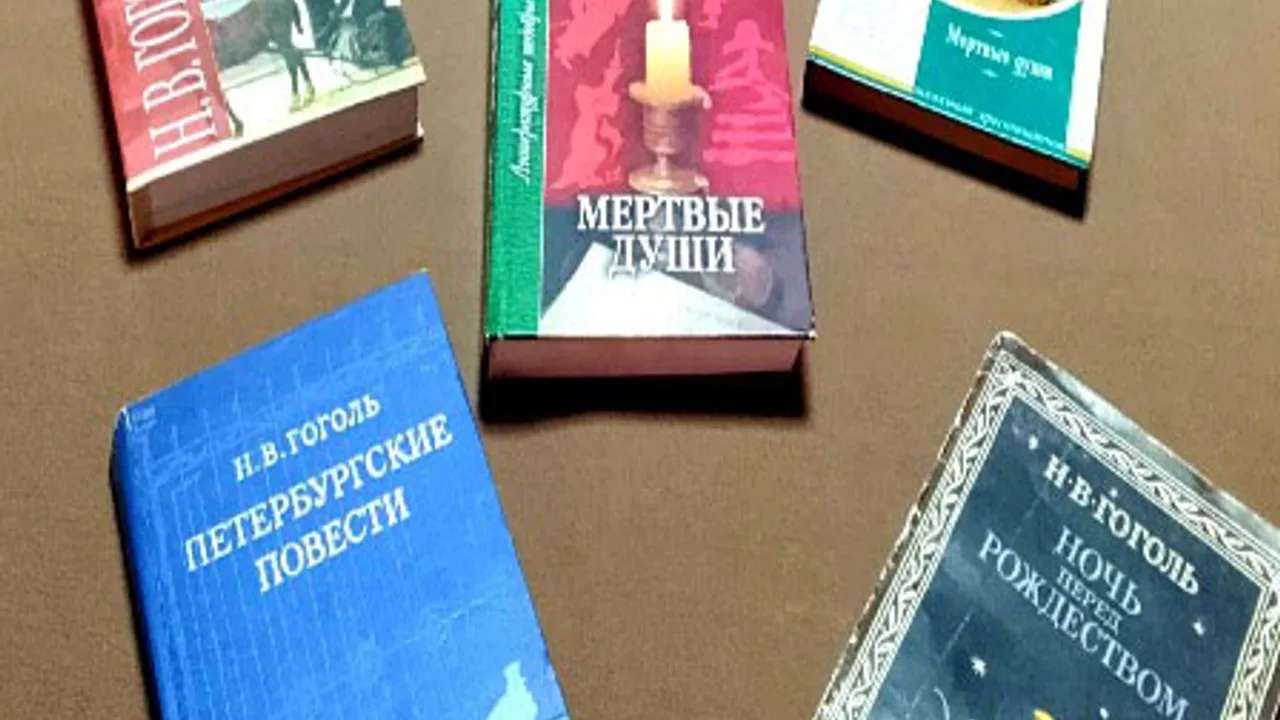 Афиша: Загадочный Гоголь. Литературная программа в Ростове-на-Дону 24 июня 2026