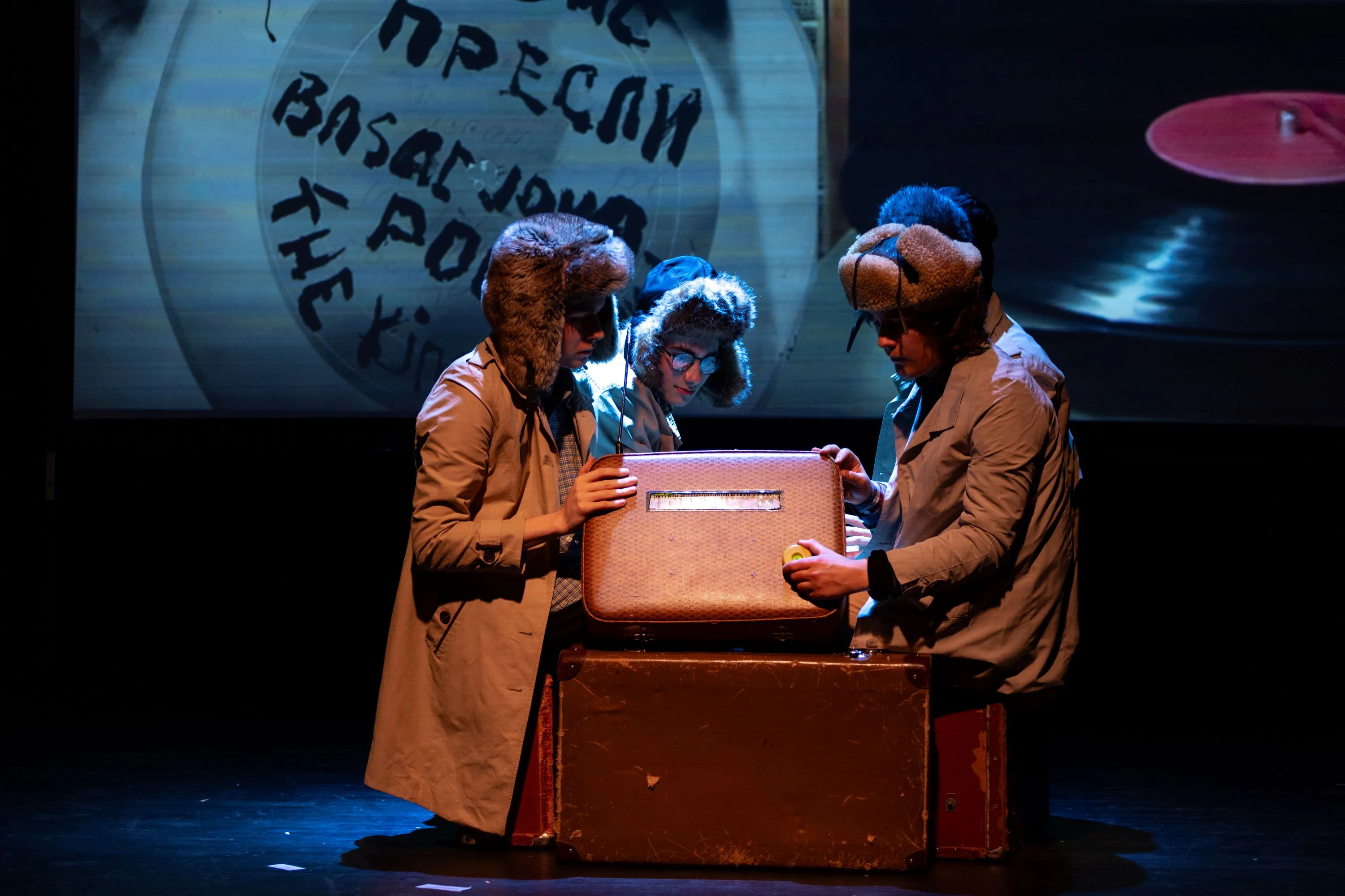 Афиша: 15 старых чемоданов и одна страна в Санкт-Петербурге 29 марта 2026