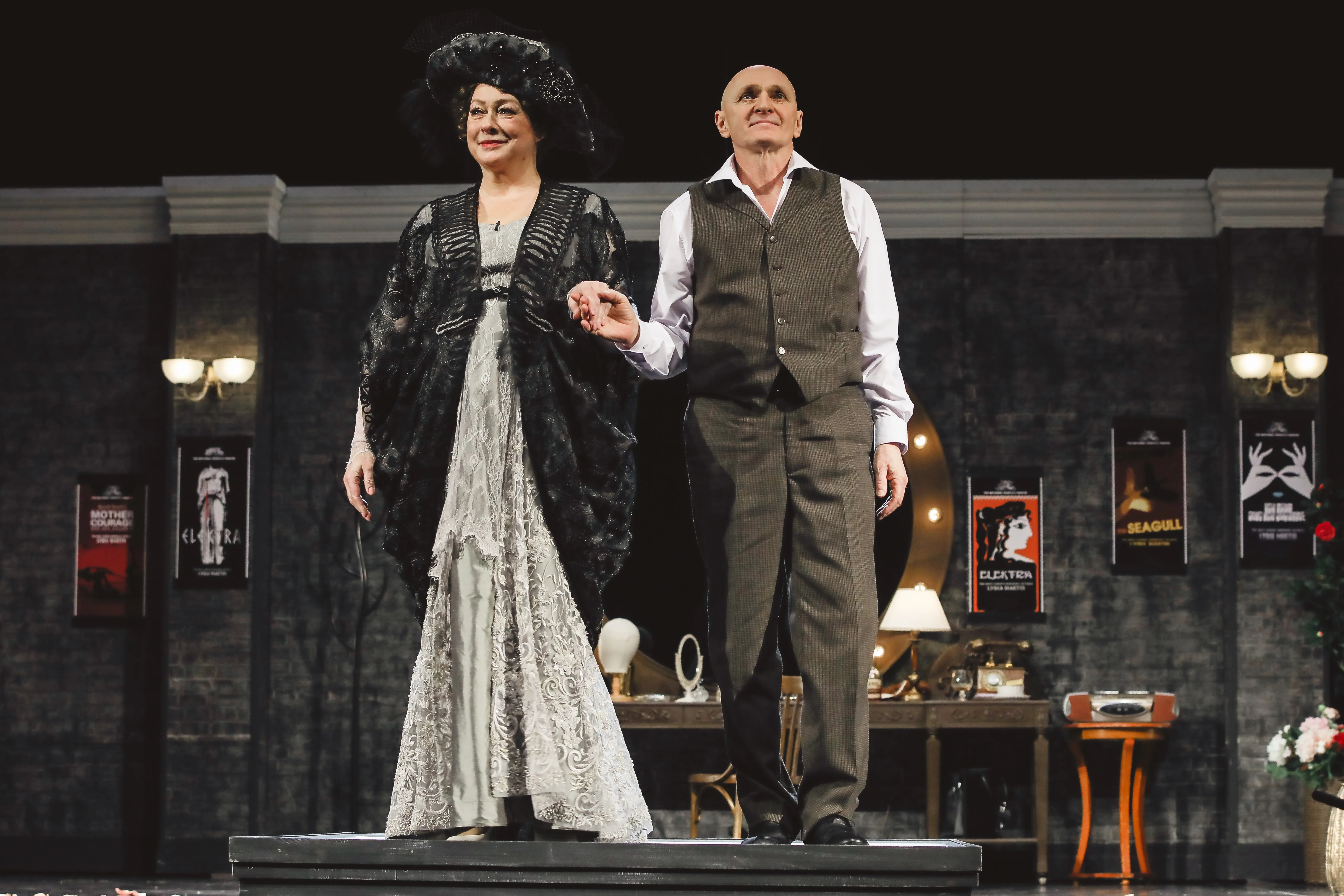 Афиша: Актриса в Санкт-Петербурге 31 марта 2026