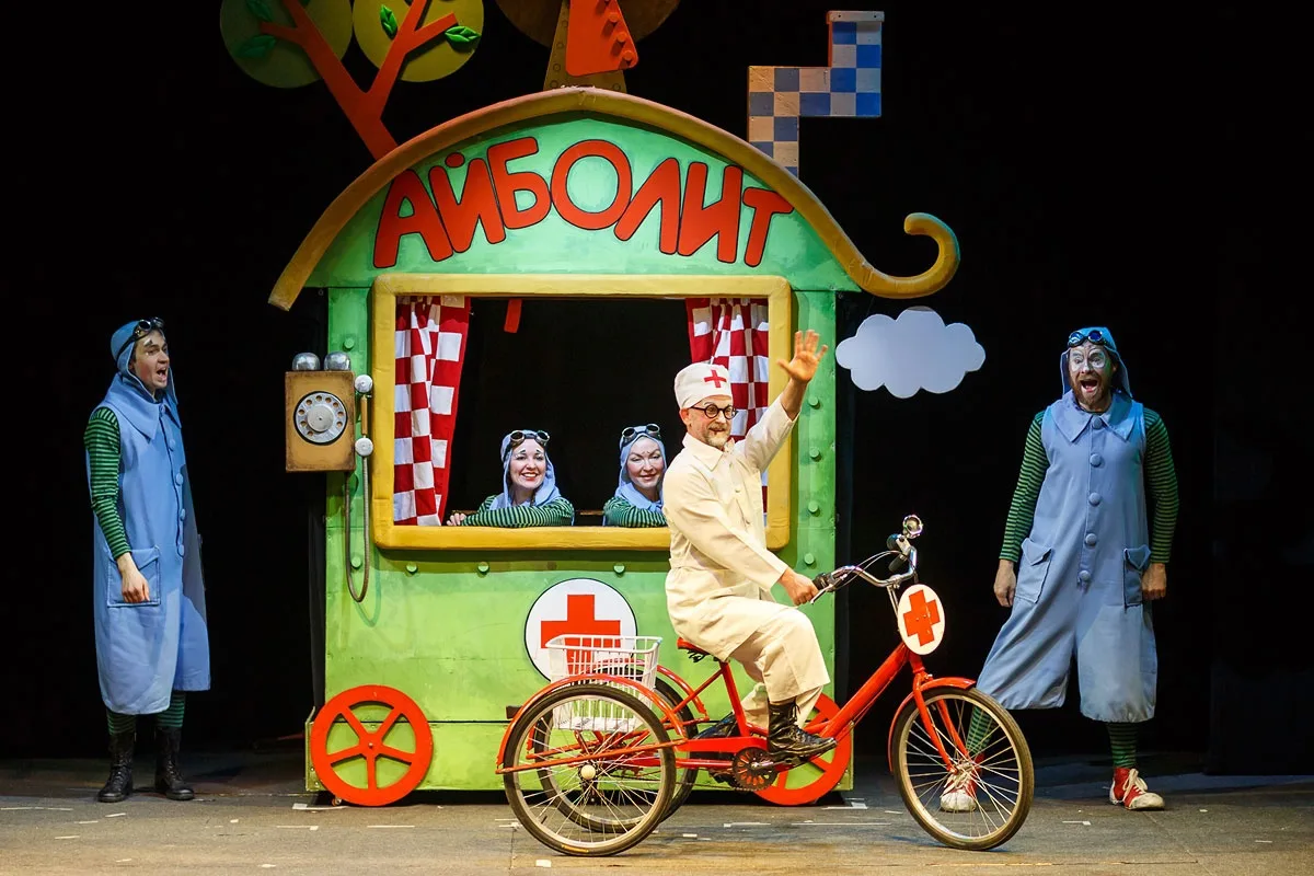 Афиша: Айболит в Ульяновске 29 марта 2026