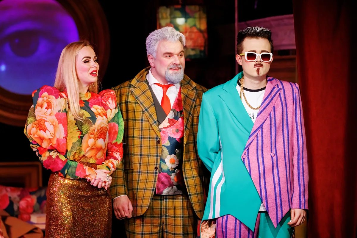 Афиша: Беда от нежного сердца в Москве 26 марта 2026