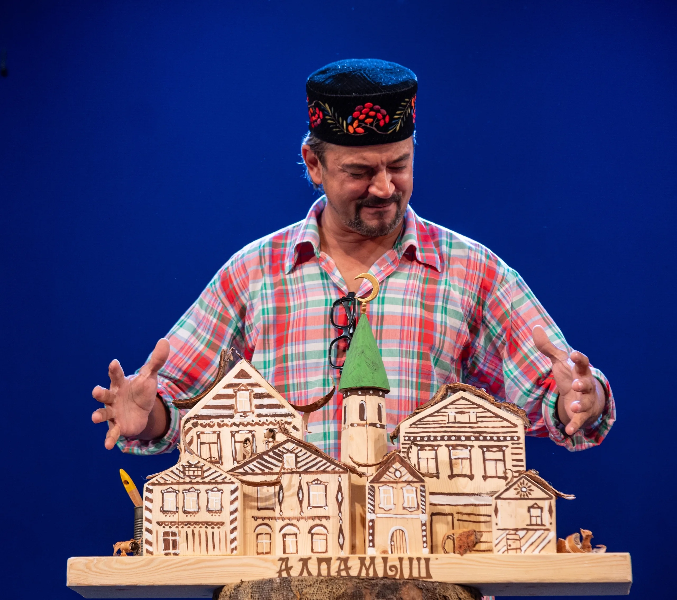 Афиша: Без Бит Авыл Малае / Мы — парни из деревни в Казани 27 марта 2026