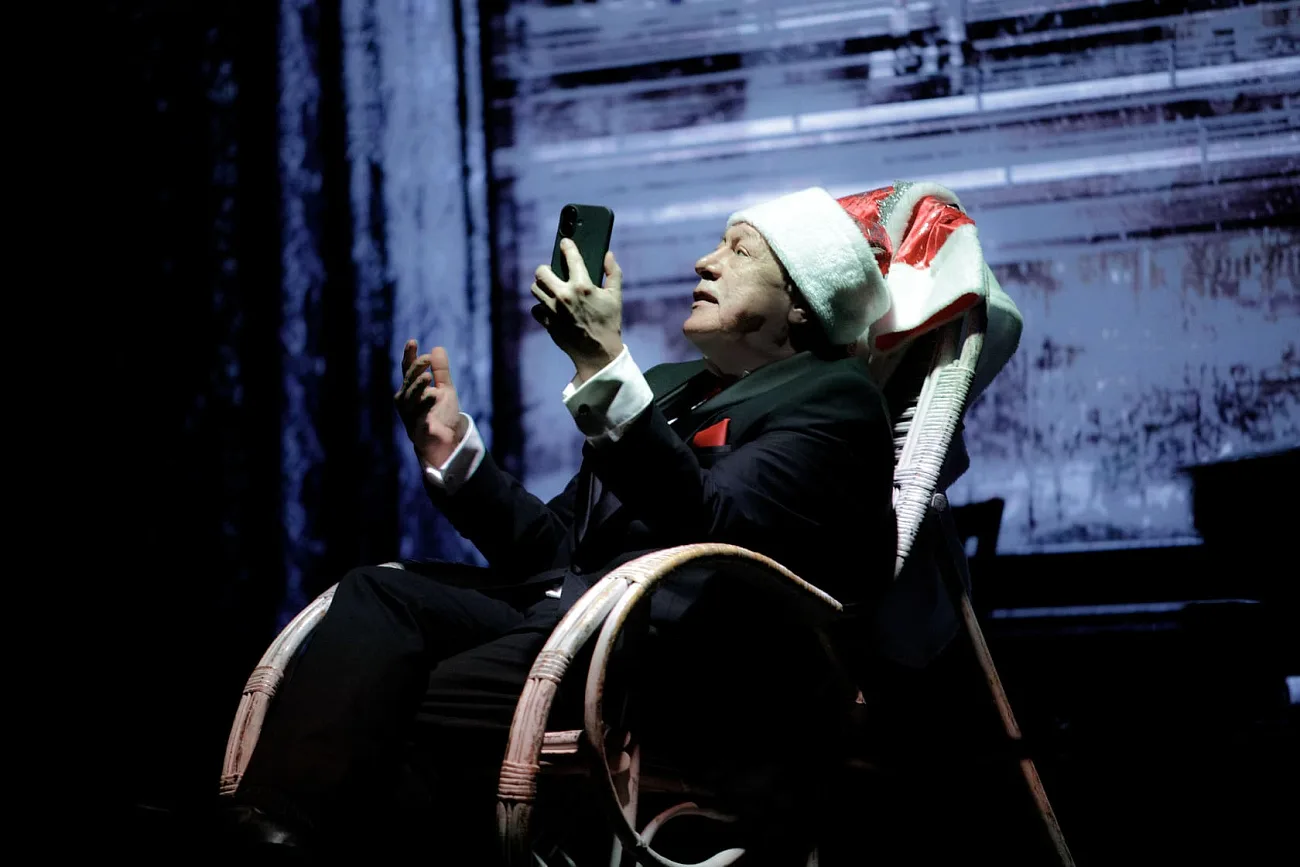 Афиша: Без свидетелей в Москве 25 марта 2026