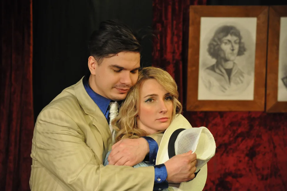 Афиша: Безымянная звезда в Серпухове 27 марта 2026