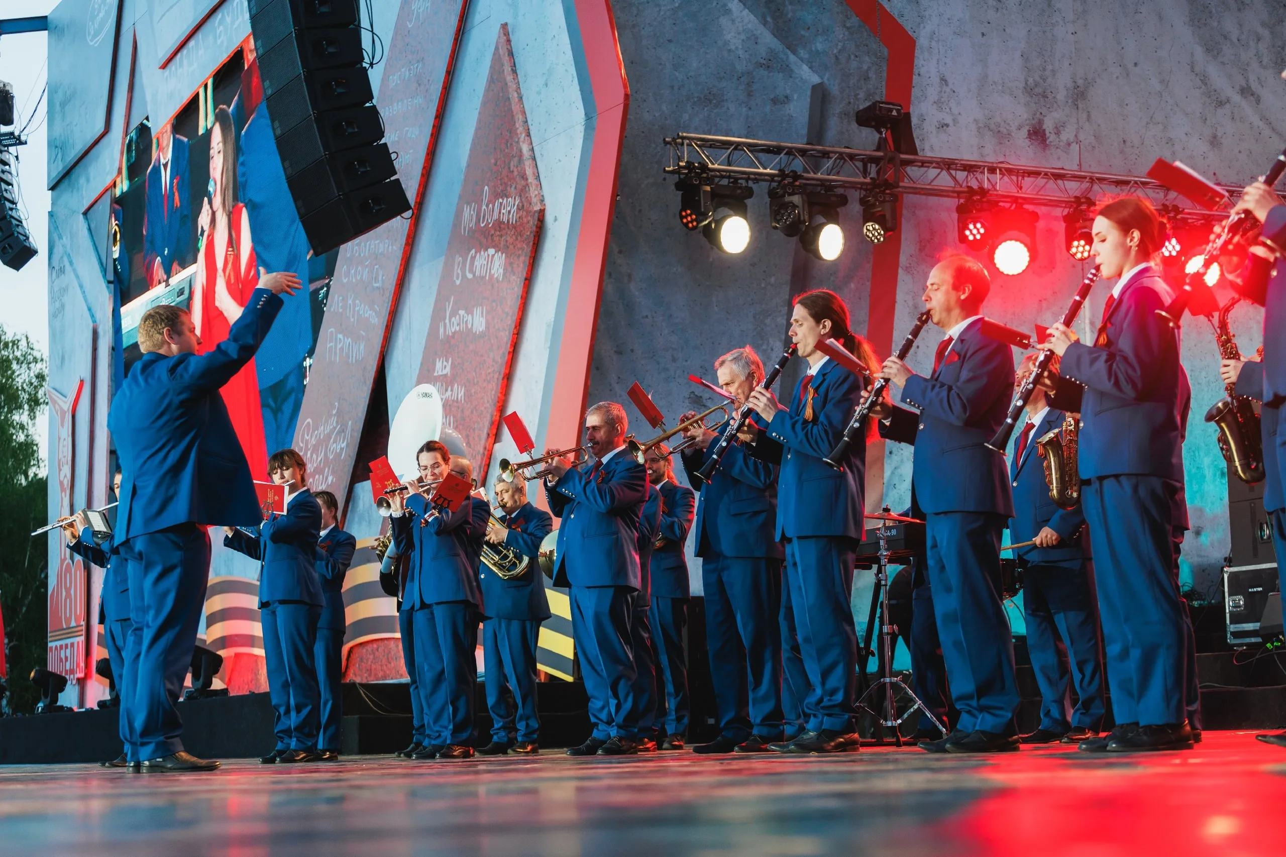 Афиша: Благодарю тебя в Самаре 24 марта 2026