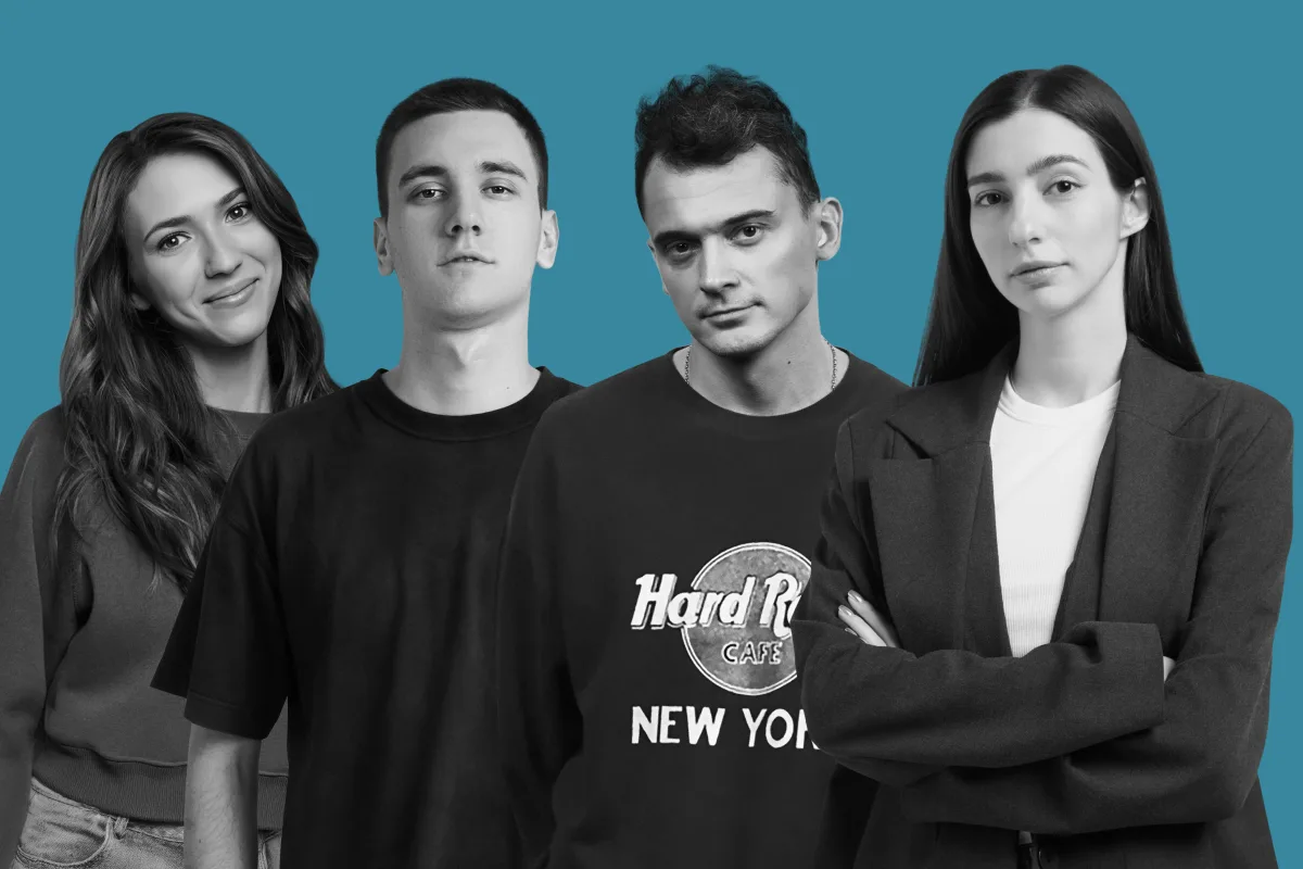 Афиша: Благотворительный концерт в Москве 23 марта 2026