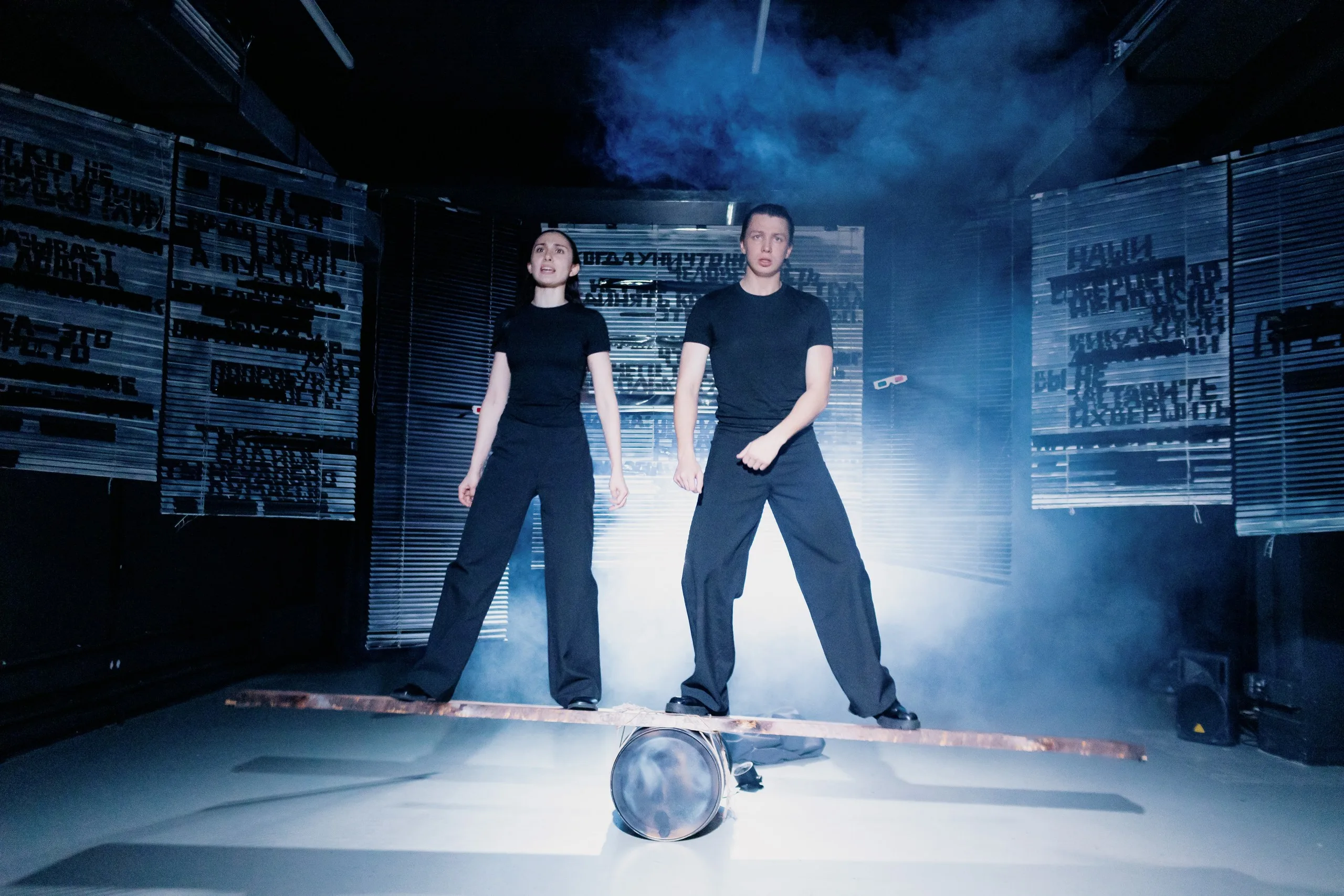 Афиша: Брехт. Страх и отчаяние в Санкт-Петербурге 28 марта 2026