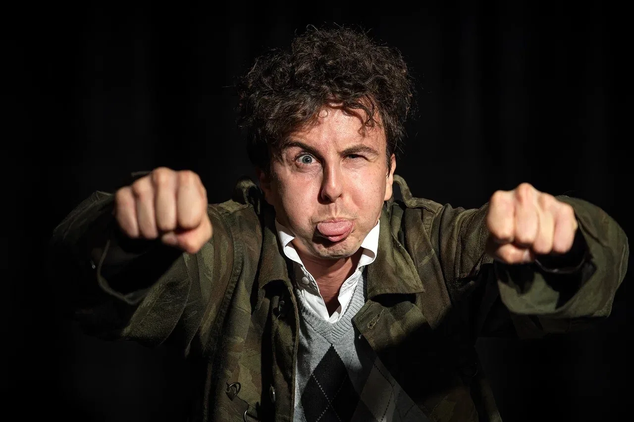 Афиша: Чаплин. Моя война в Екатеринбурге 29 марта 2026