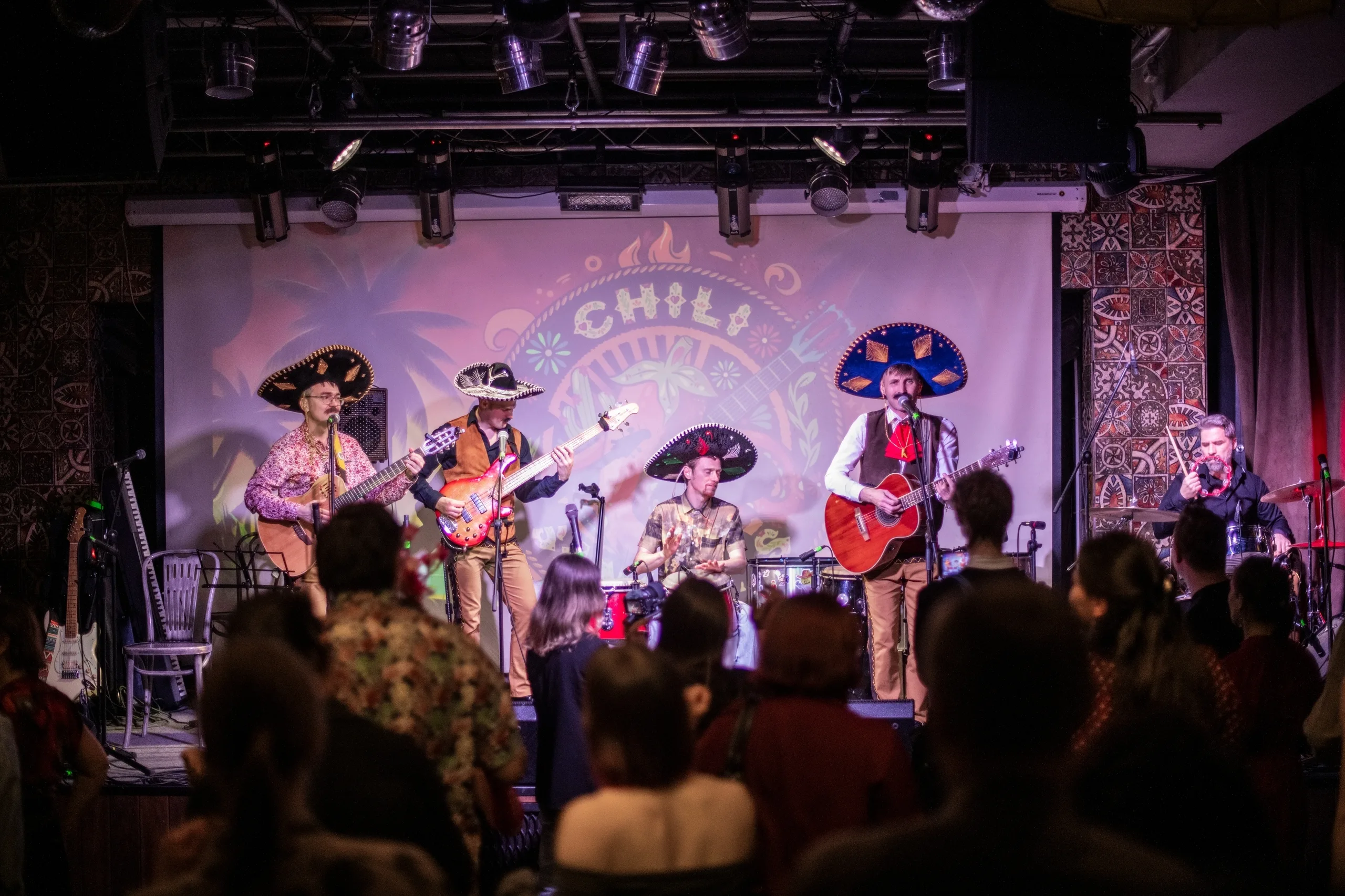 Афиша: Чили-Самба в Санкт-Петербурге 27 марта 2026