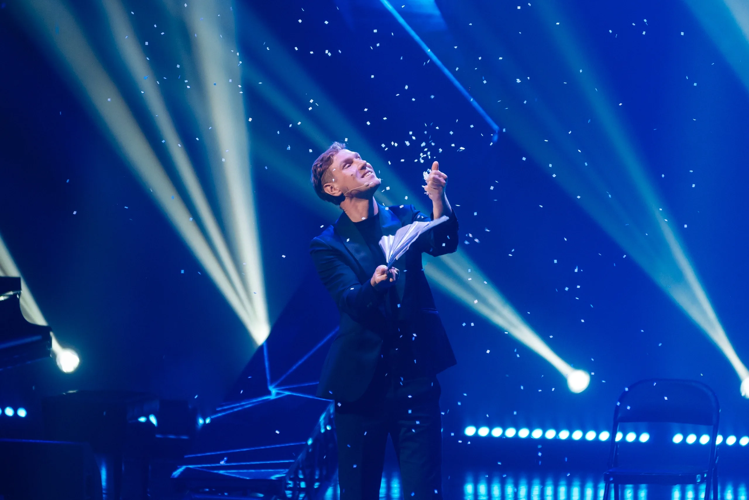 Афиша: Comedy Magic Show в Перми 28 марта 2026