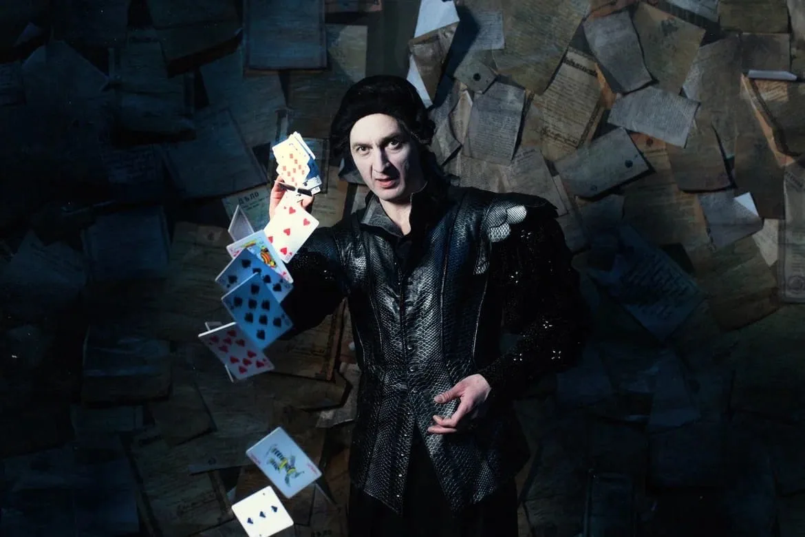 Афиша: Дама Пик в Ижевске 29 марта 2026