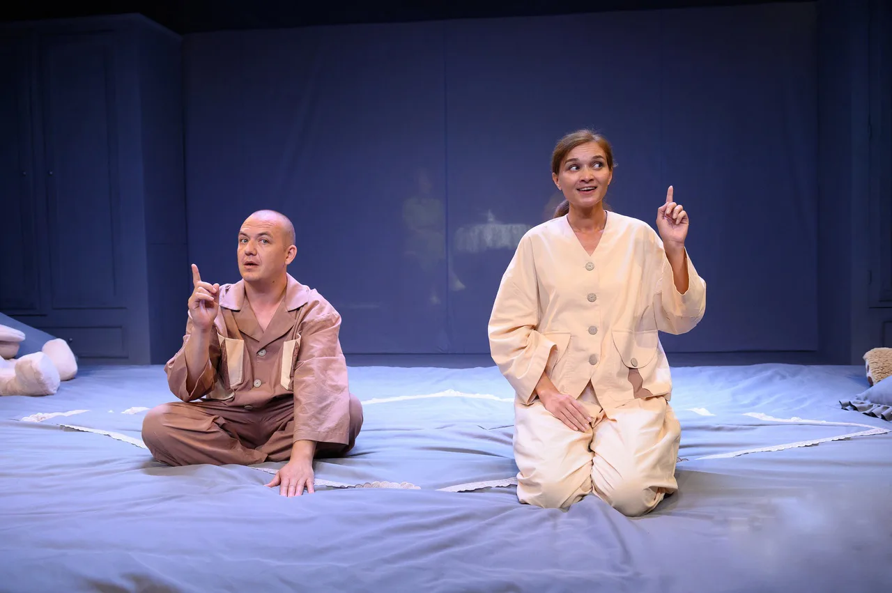 Афиша: Давай дружить в Томске 29 марта 2026