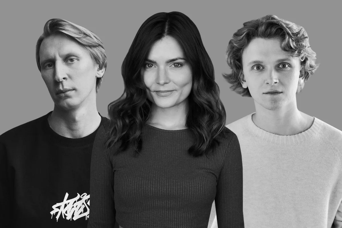 Афиша: Давай переиграем в Москве 23 марта 2026