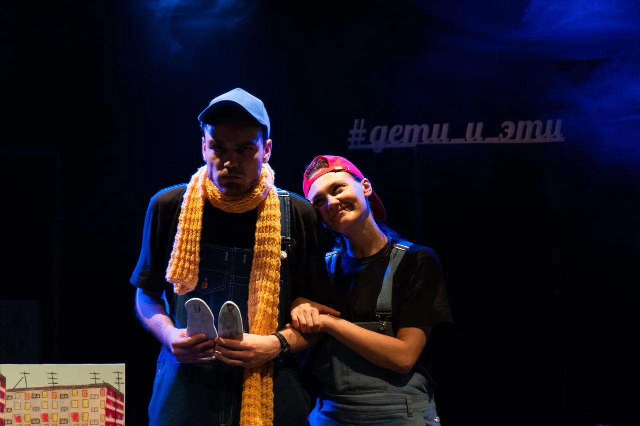 Афиша: Дети и эти в Томске 31 марта 2026