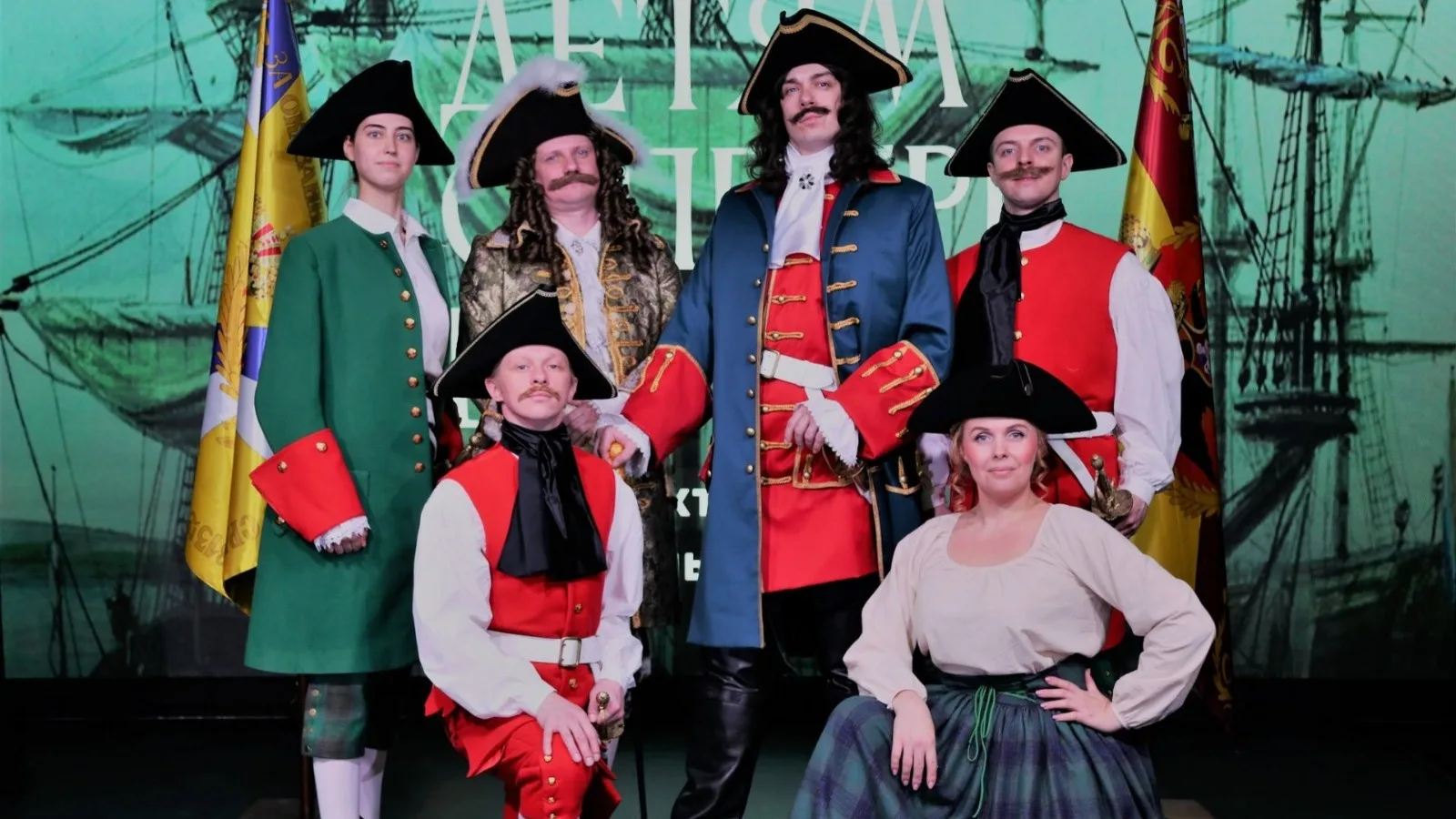 Афиша: Детям о Петре Великом в Ульяновске 29 марта 2026