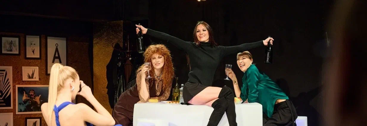 Афиша: Девичник в Москве 26 марта 2026