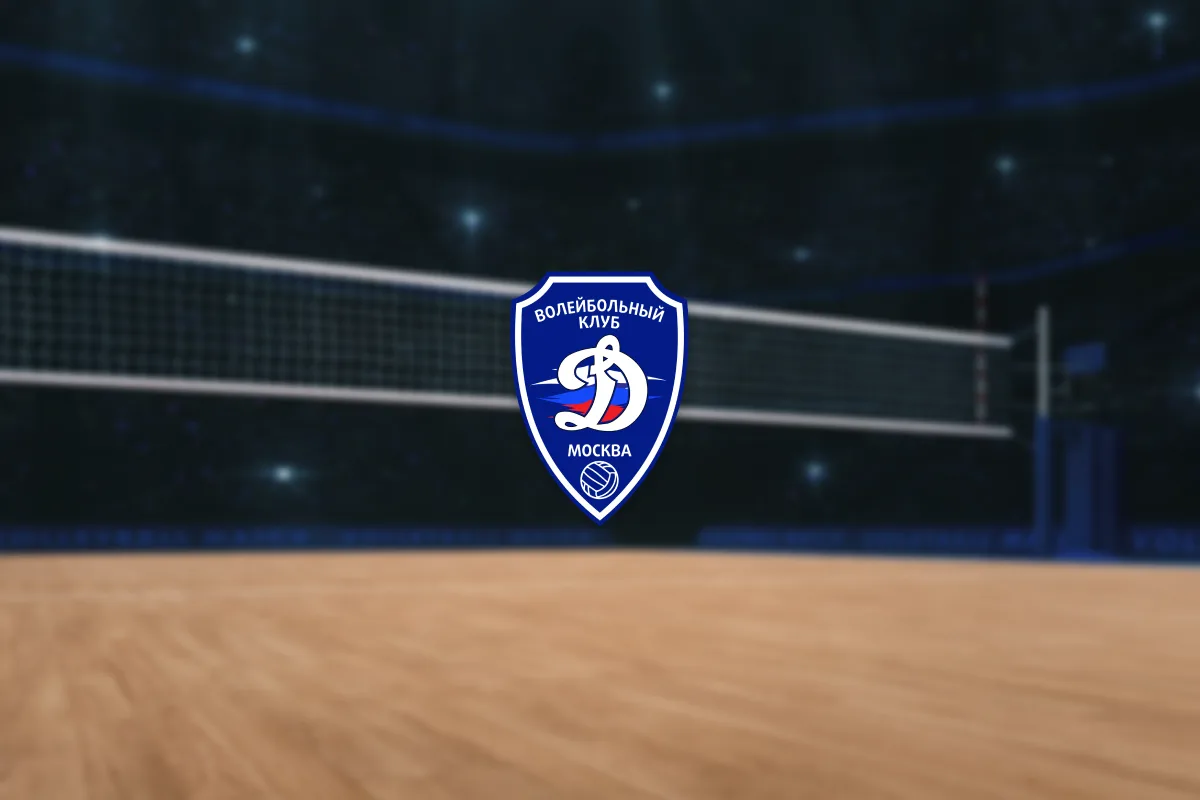 Афиша: Динамо — Плей-офф 1/4 финала в Москве 24 марта 2026