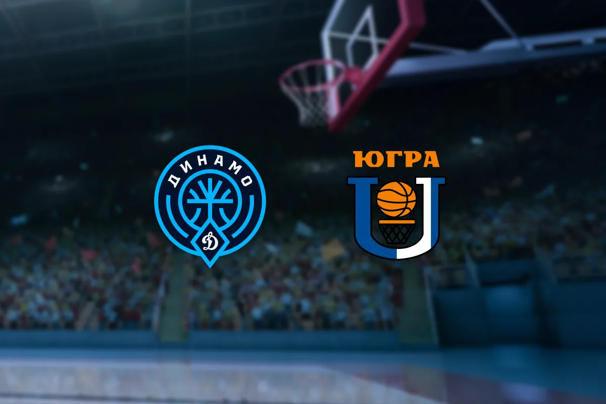 Афиша: Динамо Уфа — Югра в Уфе 28 марта 2026